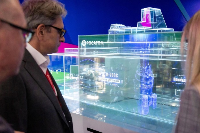 (Dok: Rosatom)